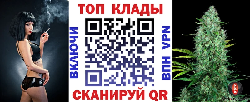 Виды наркоты Демидов A PVP  Гашиш  Бошки Шишки 