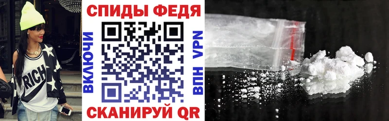 АМФ Розовый Демидов