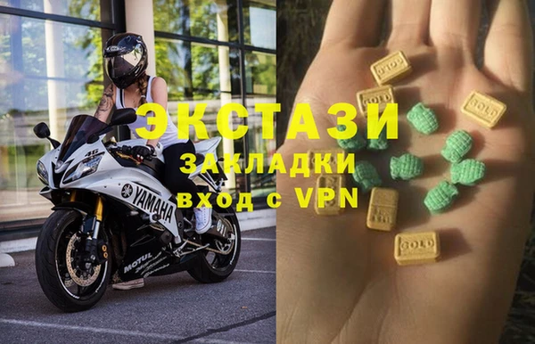 крисы Белоозёрский
