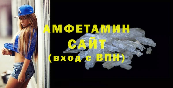 крисы Белоозёрский