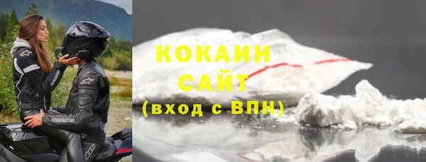 бутик Балабаново