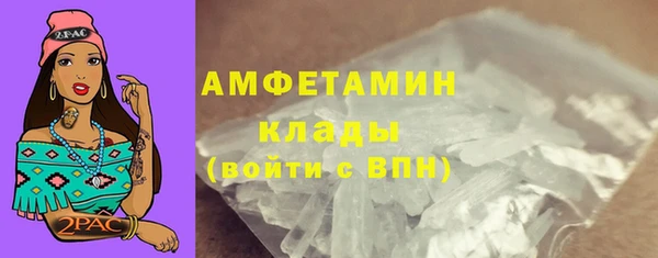 крисы Белоозёрский