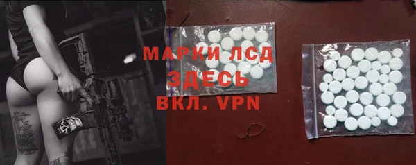 кокаин премиум Белокуриха