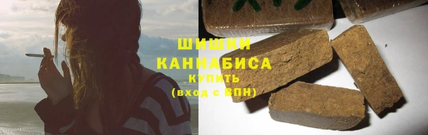 кокаин колумбия Беломорск
