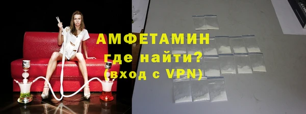 крисы Белоозёрский