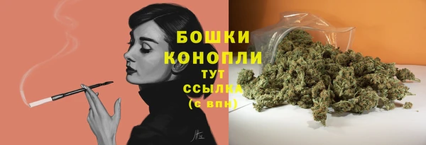 кокаин колумбия Беломорск