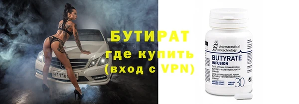 крисы Белоозёрский