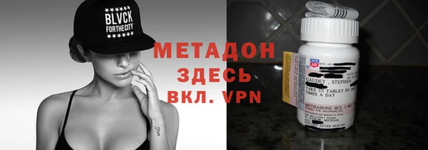 крисы Белоозёрский