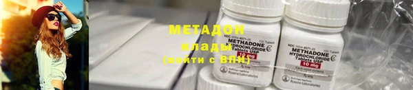 крисы Белоозёрский