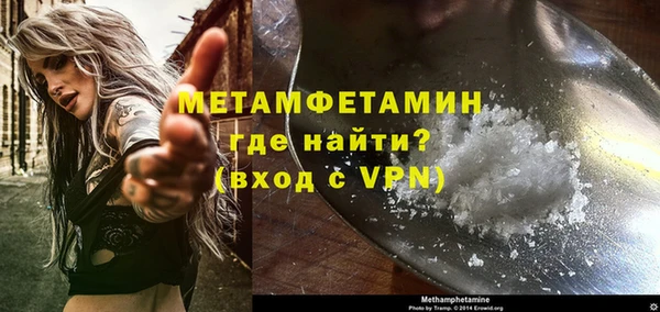 кокаин колумбия Беломорск