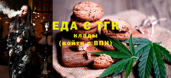 крисы Белоозёрский