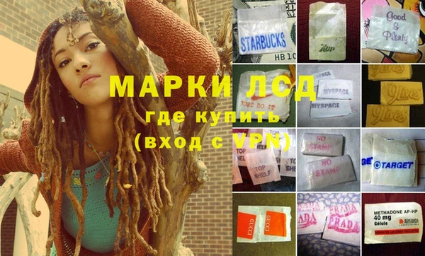 кокаин колумбия Беломорск