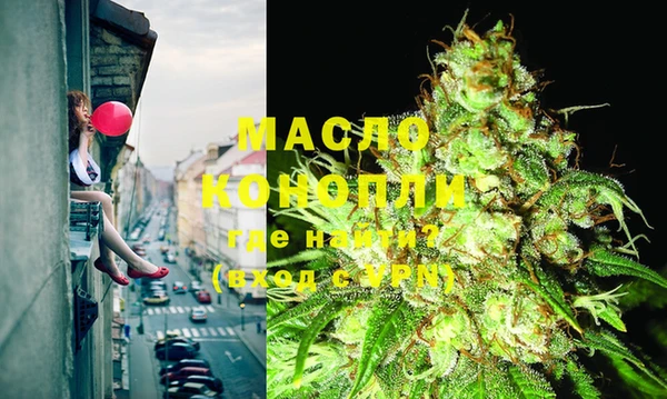 кокаин колумбия Беломорск