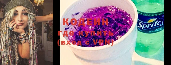 крисы Белоозёрский