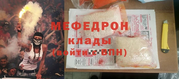 крисы Белоозёрский