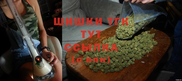 кокаин премиум Белокуриха