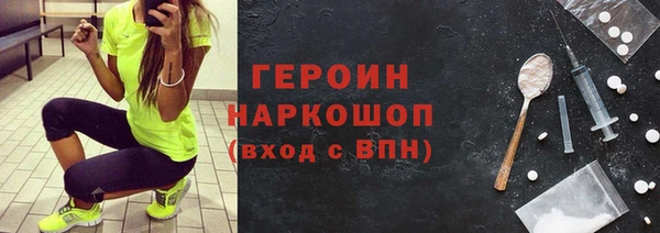 крисы Белоозёрский