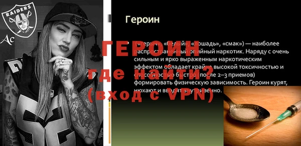 кокаин колумбия Беломорск