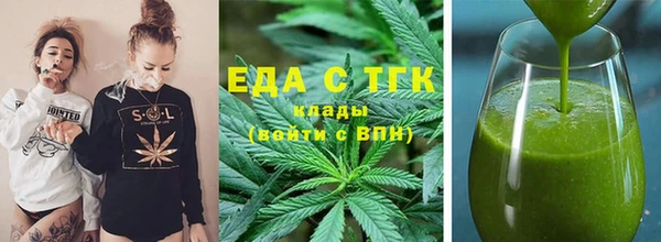крисы Белоозёрский