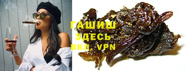 крисы Белоозёрский